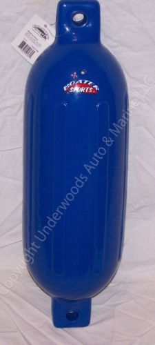 Blue boat fender 6.5&#034; x 23&#034;  bumper vinyl docking ribbed new