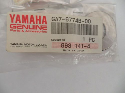 Nos yamaha fuel tank grommet plate 93-96 wb 700 wave blaster ga7-6774b-00-00