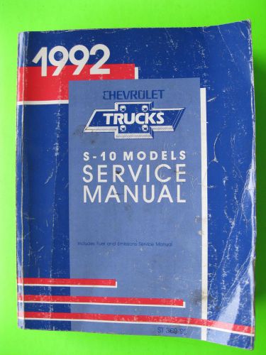 1992 chevrolet s10 service manual