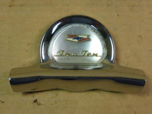 57 1957 chevy 210 horn bar center cap  nice original chevrolet