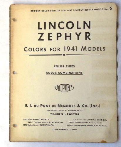 1941 lincoln dupont color paint chip chart all models original