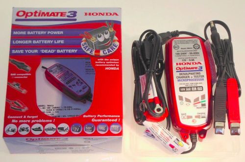 Honda optimate 3 automatic  battery charger 31670-bms-004