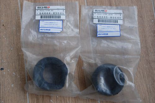 Nismo steering rack bushings s14 silvia 240sx 200sx sr20det kouki zenki nissan