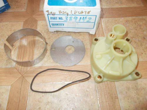 New omc johnson evinrude outboard water pump housing kit 0389142, 389142