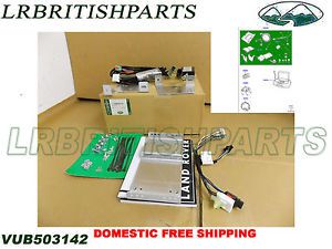 Land rover dvd installation kit lr3 oem new vub503142