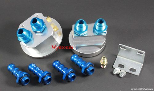 Oil filter relocation kit 3/4&#034; -16 unf  w/10 an &amp; 5/8&#034; hose fitting large 3.66&#034;