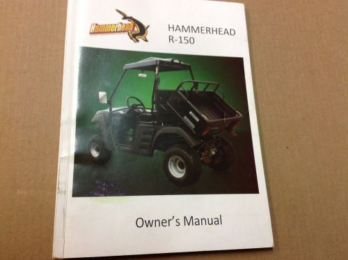 Hammerhead owners manual r-150