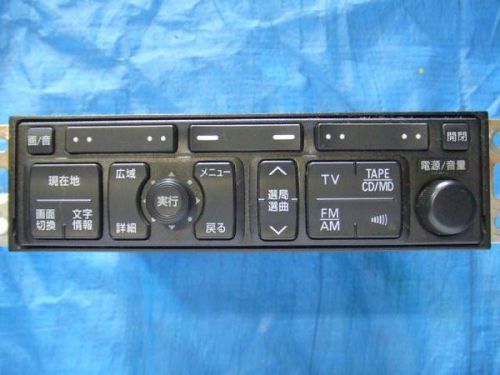 Mitsubishi mirage dingo 2000 radio [0261100]