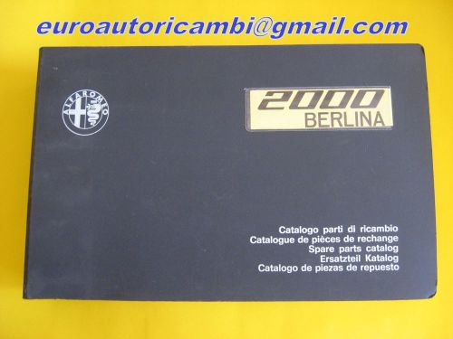 Alfa romeo 105 2000 berlina complete spare parts book used