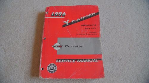 1996 corvette service manual book 2 y-2