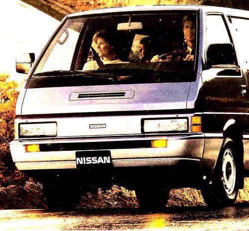 1988 nissan passenger van factory brochure-nissan van