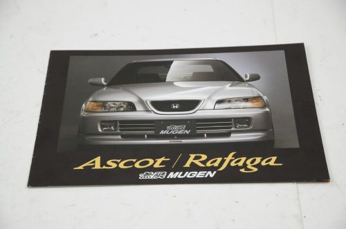 Jdm honda mugen ascot rafaga catalog brochure catalogue power