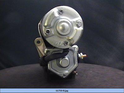 Usa industries s1750 starter-reman starter motor