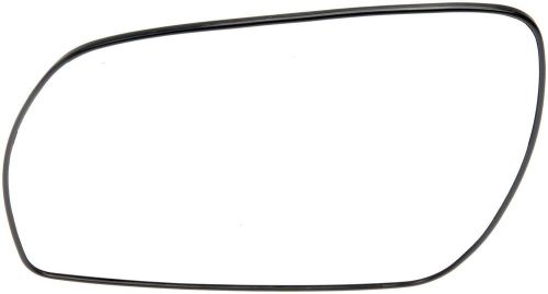 Door mirror glass fits 2003-2007 nissan murano  dorman - help