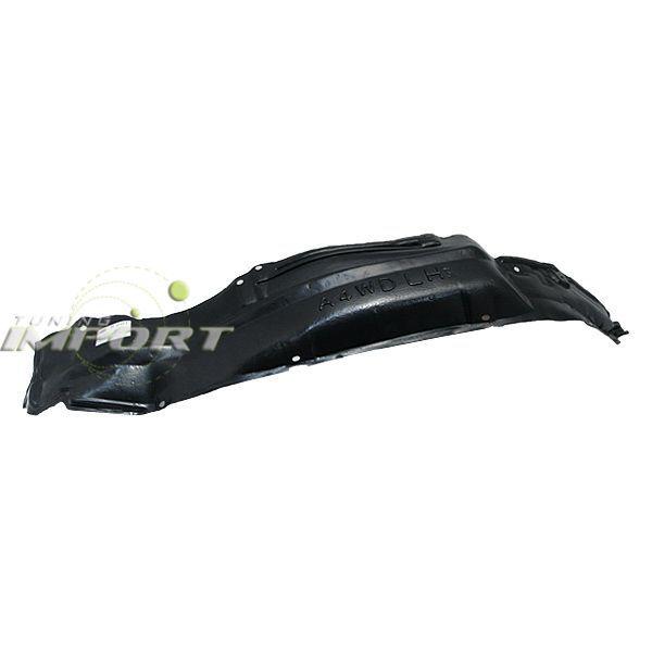 Left side 95-97 nissan pickup 4wd front fender liner splash shield replacement