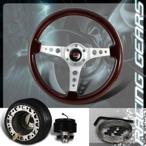 Acura honda 345mm 6 hole dark wood grain style deep dish steering wheel + hub