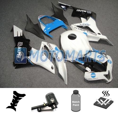 Bundle inj fairing w/ brake fluid reservoir oil pot for honda cbr600rr 07 08 ap