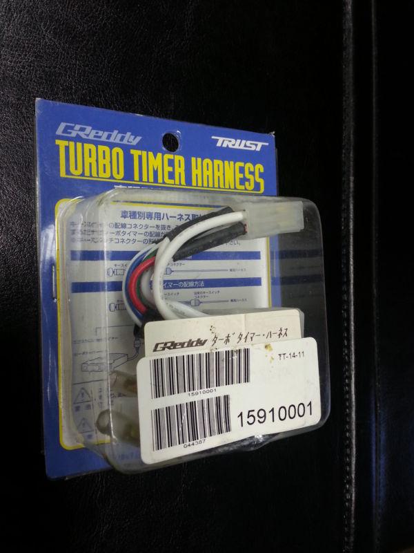 New nos greddy turbo timer harness tt-14-11 toyota mr2 s/c supercharged aw11