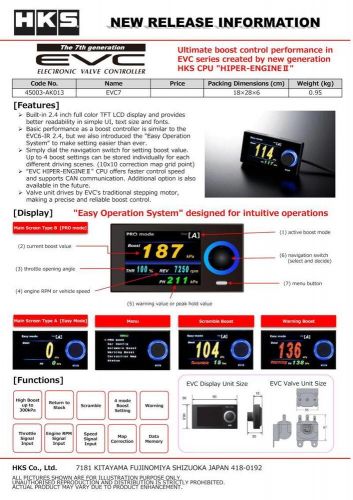 Hks evc7-ir 2.4 - 45003-ak013