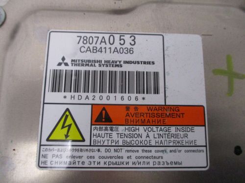 2018 mitsubishi outlander water ptc heater unit id 7807a053 oem