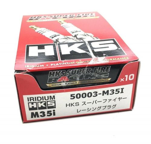 4 x uprated hks iridium super fire spark plugs hr7 -for s14 200sx zenki sr20det