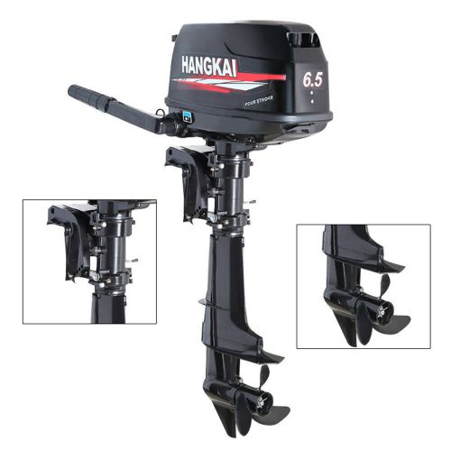 4 stroke 6.5hp fishing boat motor water cooling short shaft  outboard engine