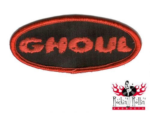 Hot rod patch - ghoul-