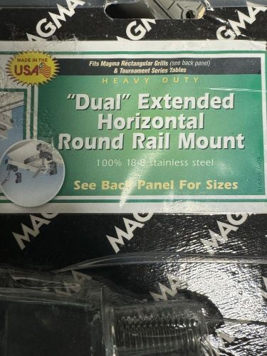 Magma mount, dual extended horizontal round rail, 1 1/4&#034;, &#034;dm&#034; dual mount