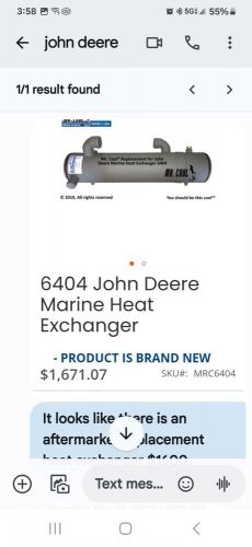 John deere 6404 marine diesel heat exchanger