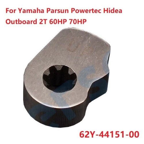 Shift cam for yamaha outboard engine 2t 60hp 70hp 62y-44151-00 parsun hidea