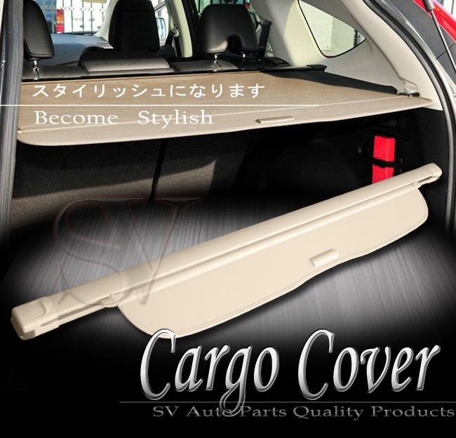 12-13 honda crv cr-v beige security luggage/cargo/trunk cover guard shield shade