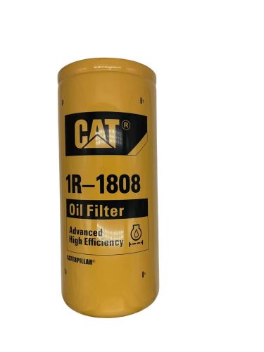 1r1808 caterpillar oil filter  cat 1r-1808 replace 275-2604 (pack of 1)