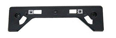 Lx1068107 5211453140 new 06-10 lexus is250/is350 front license plate bracket