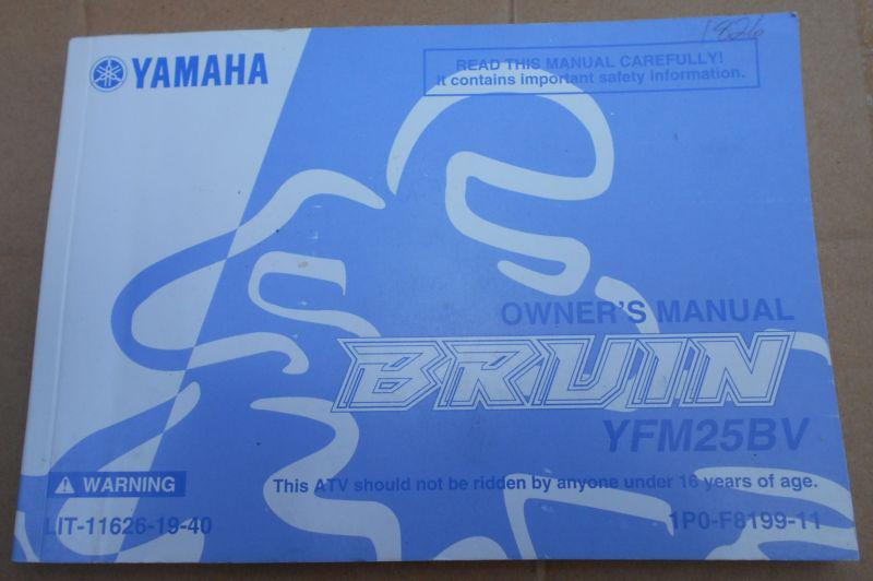 '05 yamaha bruin yfm25bv motorcycle owners manual 2005