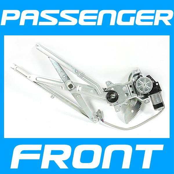 Window regulator power w/ motor 95-04 toyota tacoma front right passenger side r