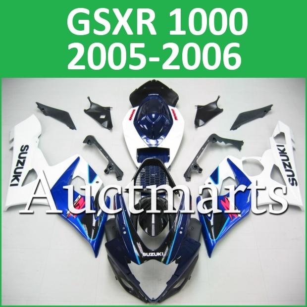 Fit suzuki 05 06 gsxr 1000 gsx-r 2005 2006 fairing bodywork plastics k5 e31 c13