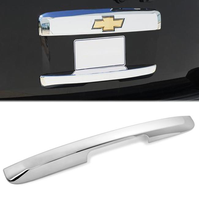 2007-2011 cadillac escalade suv chrome tailgate door handle lower cover trim