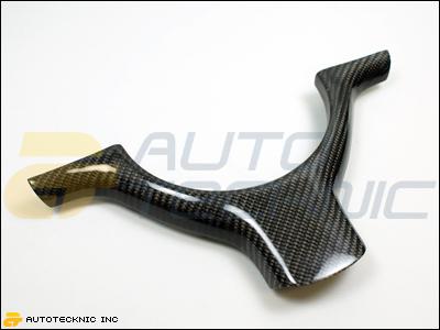 Bmw e46 m3 coupe e39 m5 sedan carbon fiber steering wheel trim no emblem indent