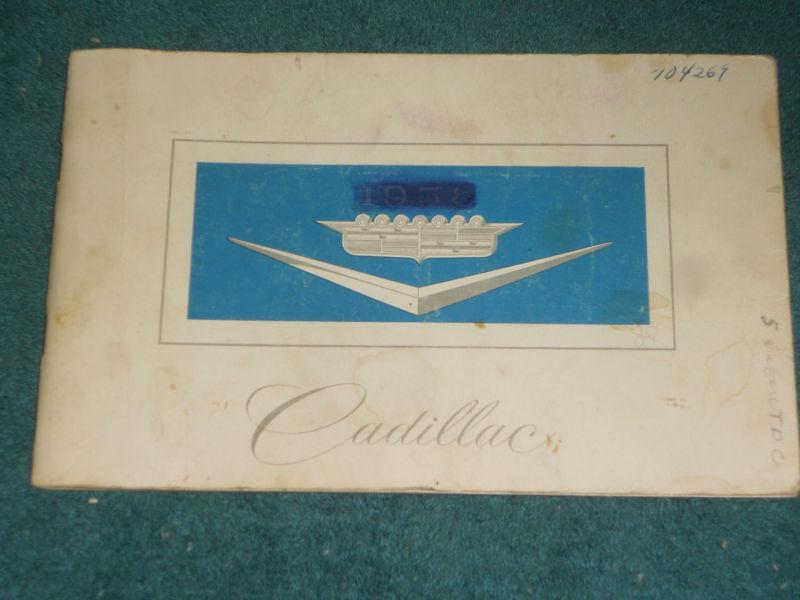 1958 cadillac owner's manual / owner's guide-/ original book