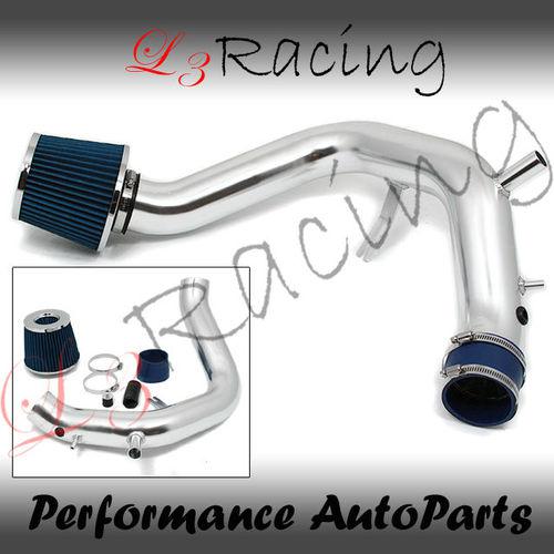 04-08 acura tsx 2.4 l4 cold air intake kit + blue filter