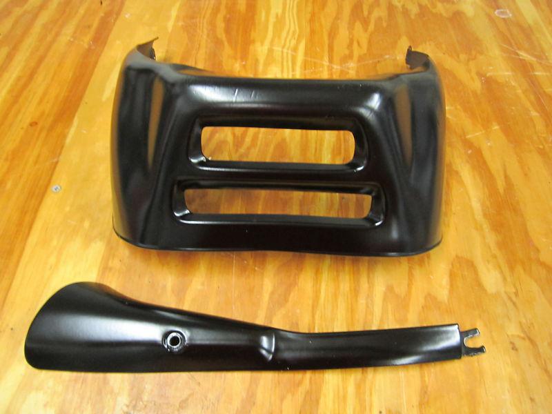 87/88 honda super magna vf700c lower cowling