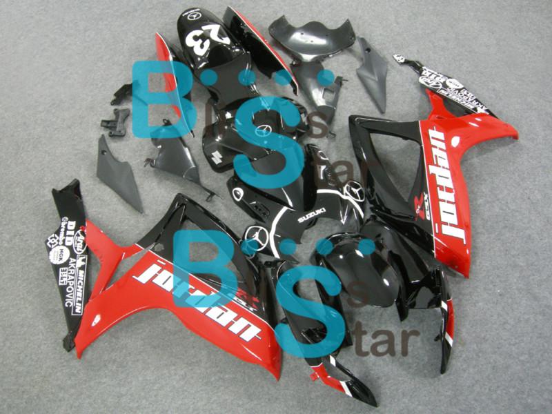 Suzuki 2006-2007 gsx-r gsxr 600 750 gsx-r600 gsx-r750 06-07 fairing 13b w4