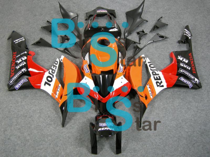 Injection plastic fairing bodywork kit fit honda cbr600rr 2007-200803 r w4