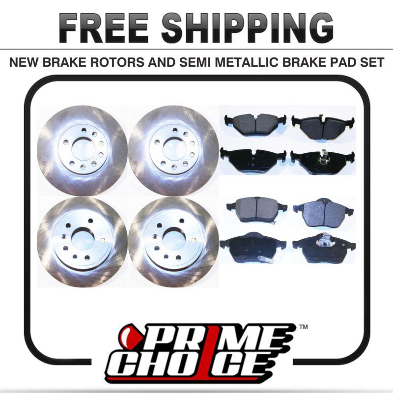 Front & rear kit 4 disc brake rotors and 8 metallic pads full complete set