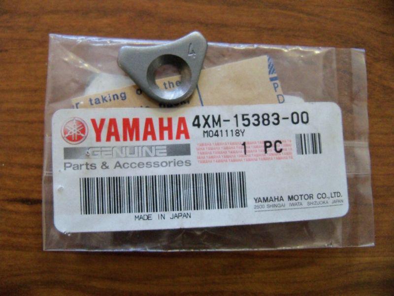 Yamaha t max xp500 yz80 yz125 bearing cover plate *