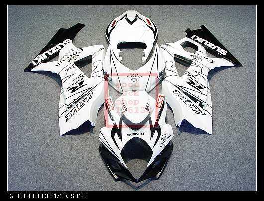 Motogp  for suzuki gsxr 1000 k7 2007-2008 07 08 body work fairing  qu06