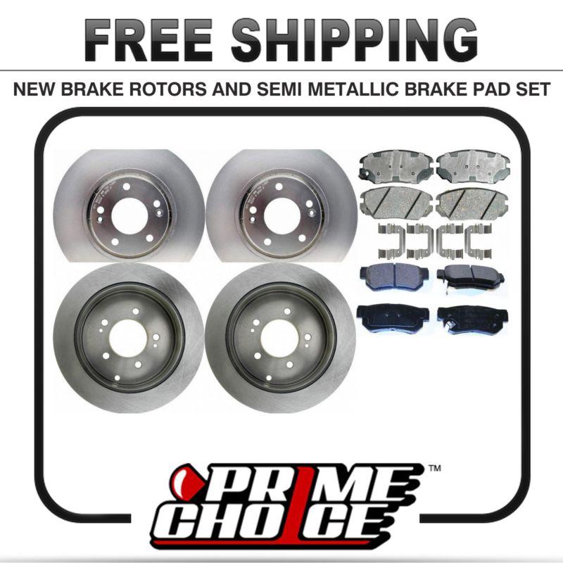 Front & rear kit 4 disc brake rotors and 8 metallic pads full complete set