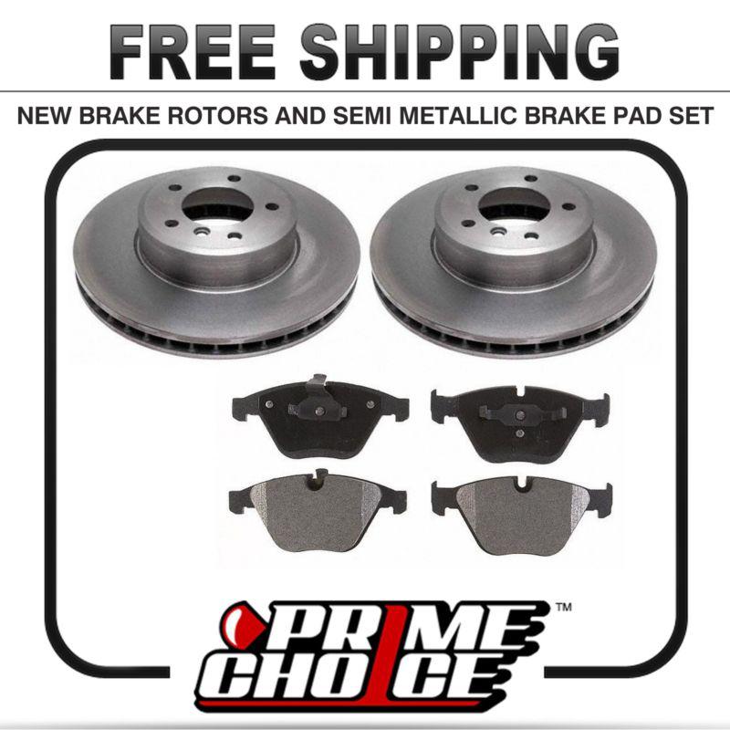 Premium front metallic brake pads and disc rotors complete kit left & right pair