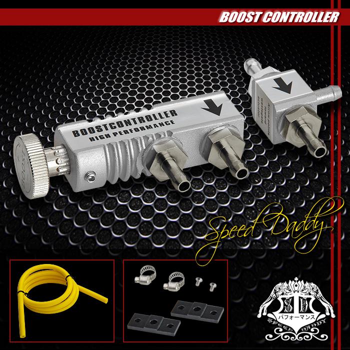 Adjustable turbo/turbocharger 1-30-psi manual boost bypass controller kit sivler