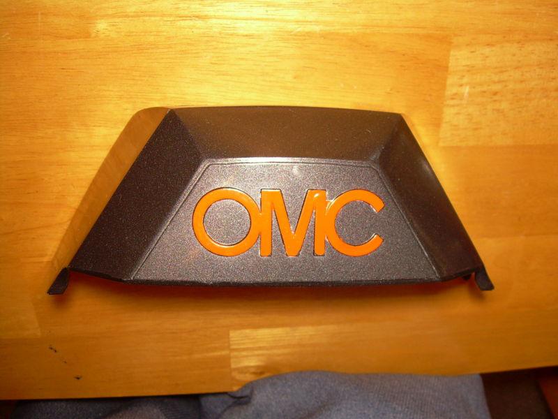 Omc transom mount cover 